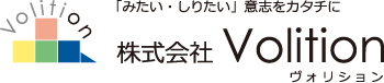 株式会社Volition